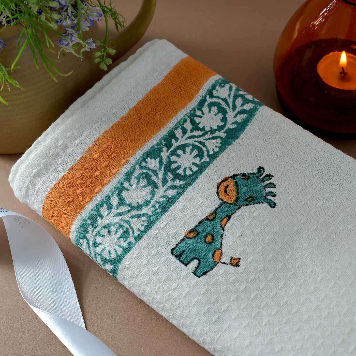 Vehicles & Giraffe Bath Towel- Set of 2